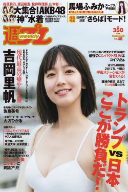 里番acg全彩本子同人视频