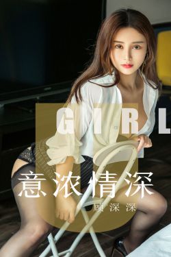 善良的嫂子6完整版