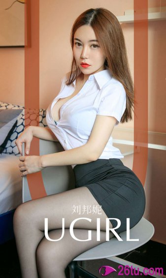 我的娇妻queen