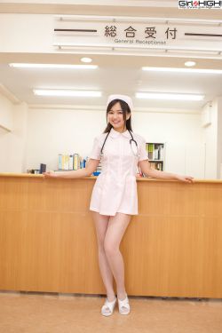 奈何boss要娶我2