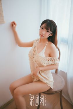 日本巨的乳的g奶大波霸