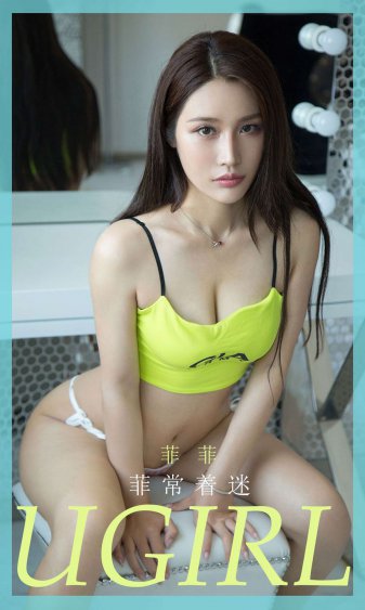 大妹的菜