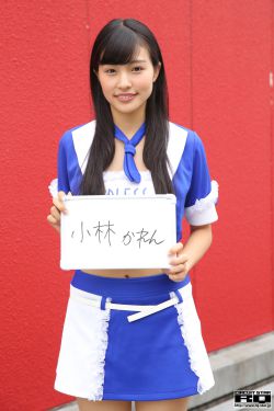 山河恋之美人无泪剧情介绍